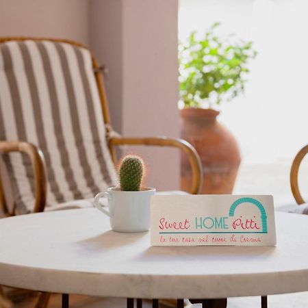 Sweet Home Pitti クレーマ エクステリア 写真